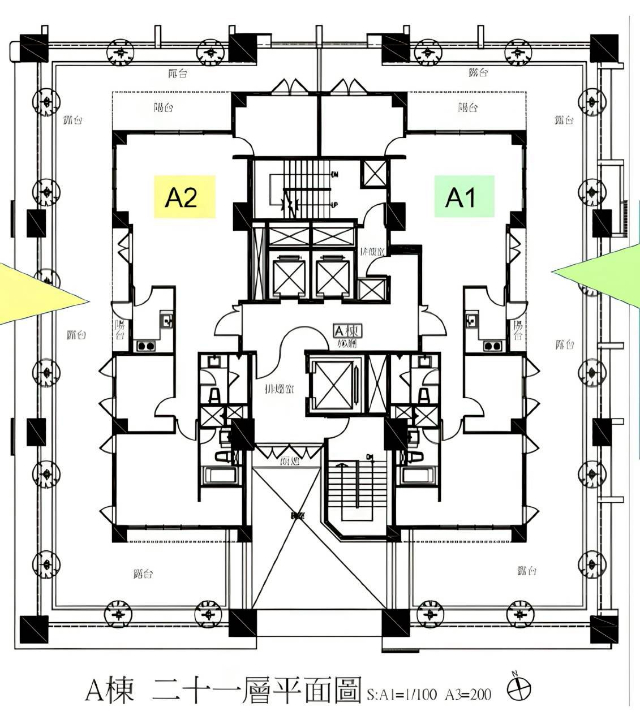 士林一品帝王戶A