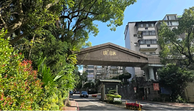 汐止瓏山林下疊別墅